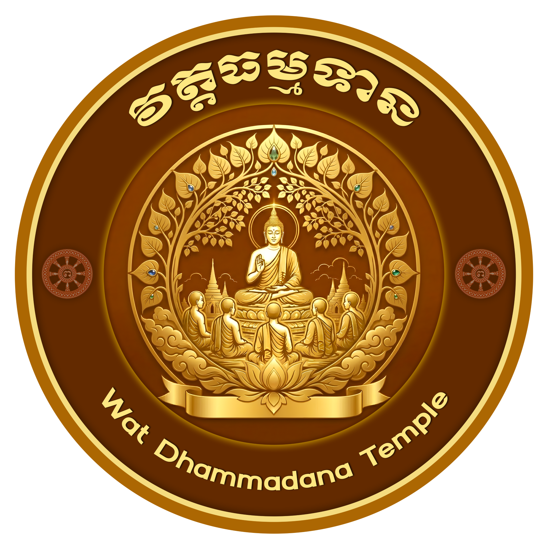 Wat Dhammadana